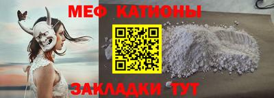 индика Рязань