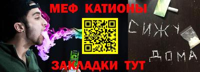 индика Рязань