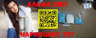 индика Рязань