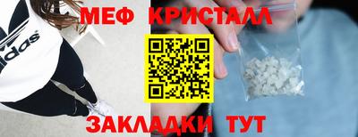 индика Рязань