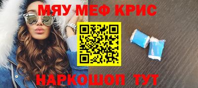 PSILOCYBIN Пугачёв
