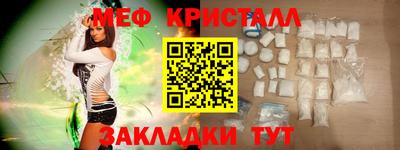 PSILOCYBIN Пугачёв