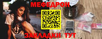 винт Пушкино