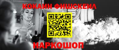 спиды Пыть-Ях