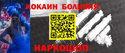 винт Пушкино