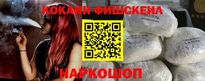 jwh Рыбинск