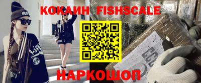 индика Рязань