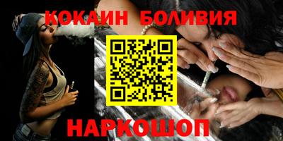 винт Пушкино