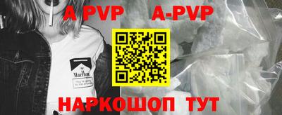 PSILOCYBIN Пугачёв