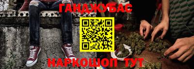 спиды Пыть-Ях