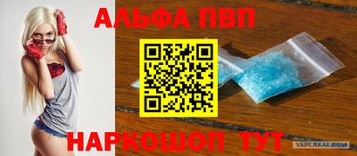 jwh Рыбинск