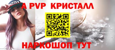 каннабис Рузаевка