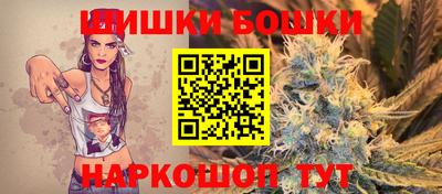 jwh Рыбинск