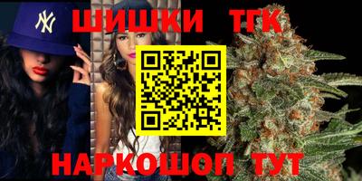 спиды Пыть-Ях