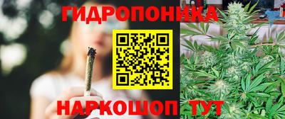спиды Пыть-Ях