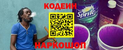 каннабис Рузаевка