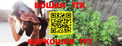 PSILOCYBIN Пугачёв