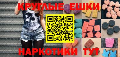jwh Рыбинск