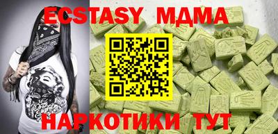 jwh Рыбинск