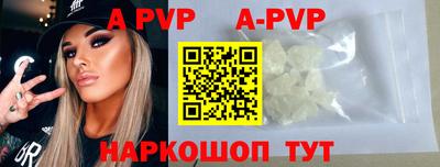 каннабис Рузаевка