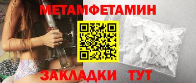 индика Рязань