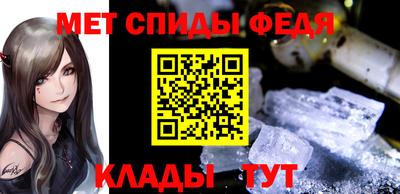 jwh Рыбинск