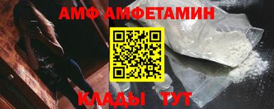 jwh Рыбинск