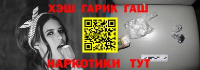 спиды Пыть-Ях