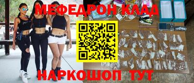 PSILOCYBIN Пугачёв