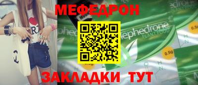 индика Рязань