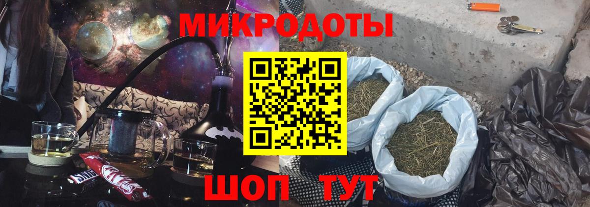 Галлюциногенные грибы прущие грибы  Галлюциногенные грибы ЛСД  Вход с VPN  Новокуйбышевск 